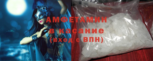 гидропоника Пестово