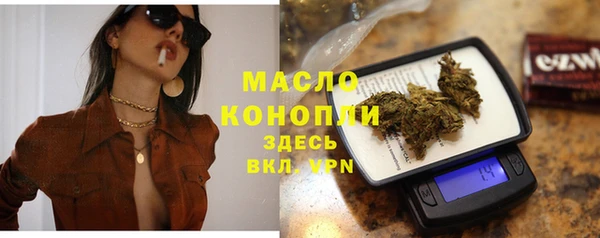 гидропоника Пестово