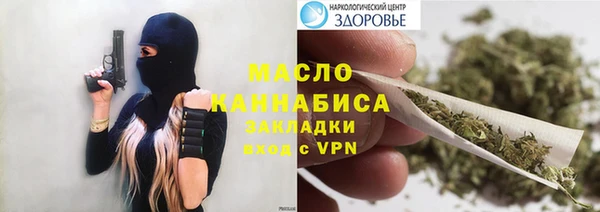 амфетамин Пересвет