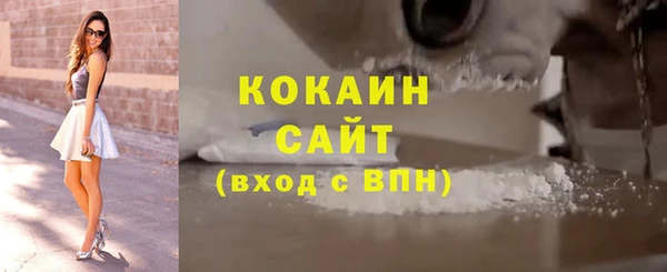 амфетамин Пересвет