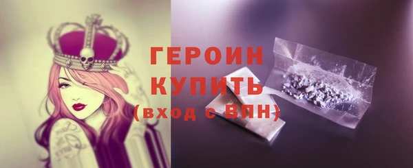 амфетамин Пересвет
