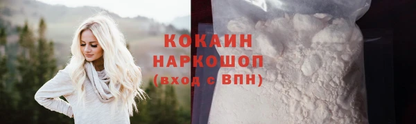 mix Переславль-Залесский