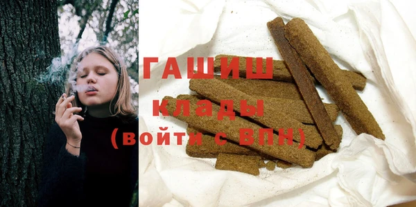 mix Переславль-Залесский