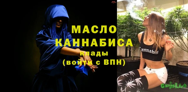 гидропоника Пестово