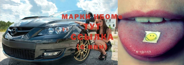 mix Переславль-Залесский