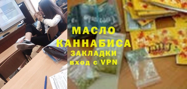 mix Переславль-Залесский